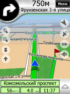 igo